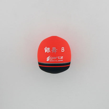 銀舞 ギンブ 5B OR 参 オレンジ Φ27×30 1個