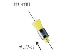 GPSロック 参 1PC