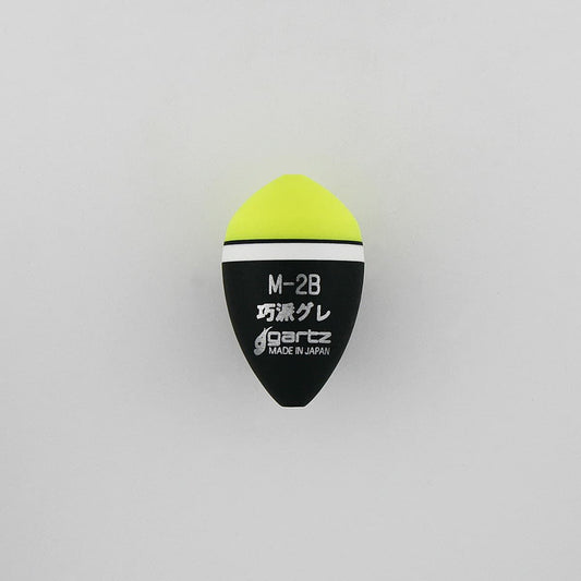 巧派グレ M 2B Y 参 イエロー Φ21.5×35 1個