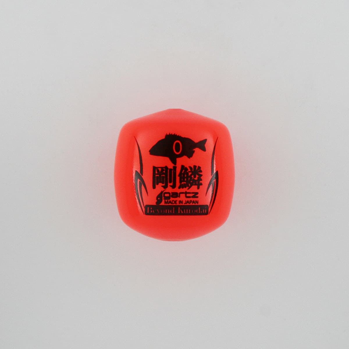 剛鱗 000 OR 参 オレンジ Φ31×34.5 1個