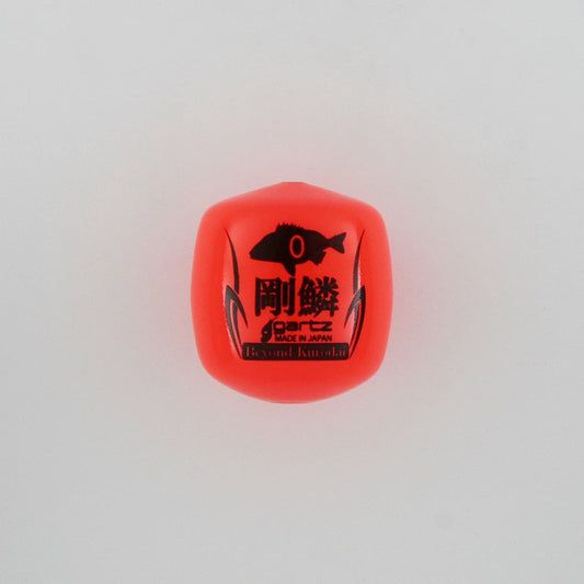 剛鱗 000 OR 参 オレンジ Φ31×34.5 1個