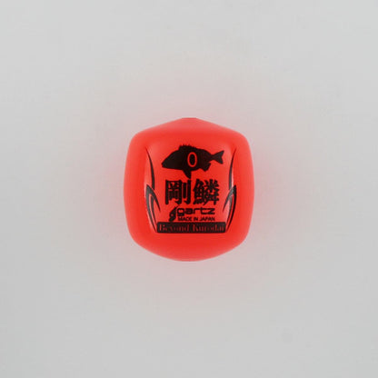 剛鱗 00 OR 参 オレンジ Φ31×34.5 1個