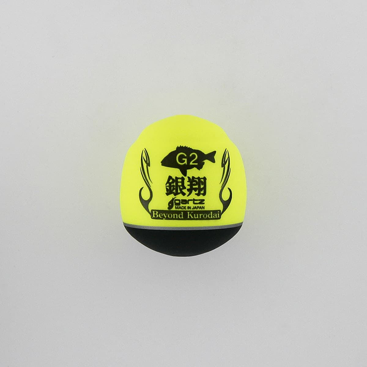 銀翔 00 Y 参 イエロー Φ30.5×34.2 1個