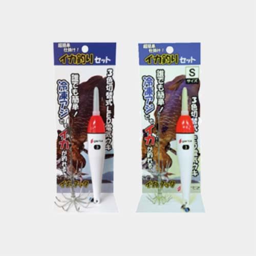 イカ釣りセット 参 1個