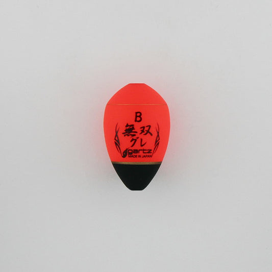 無双グレ 00 OR 参 オレンジ Φ21.5×35 1個