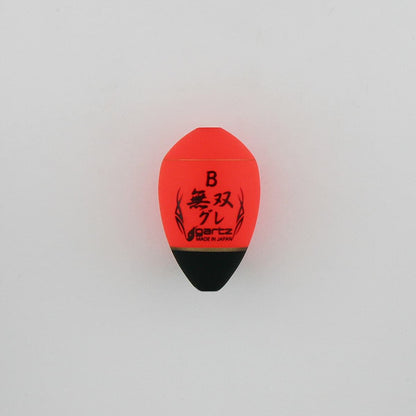 無双グレ B OR 参 オレンジ Φ21.5×35 1個