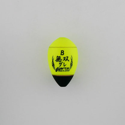 無双グレ 2B Y 参 イエロー Φ21.5×35 1個