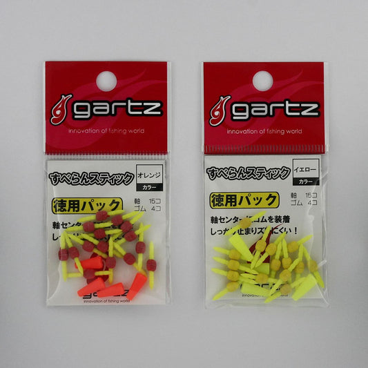 すべらんス ティック徳用 Y 参 イエロー 1PC