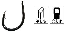 強靭石鯛 17 参 ブラック 6本