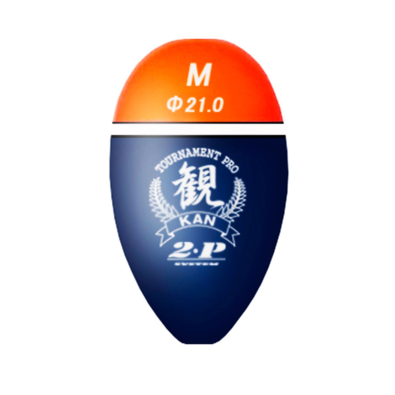 カン2P M G2 オレンジ   1個