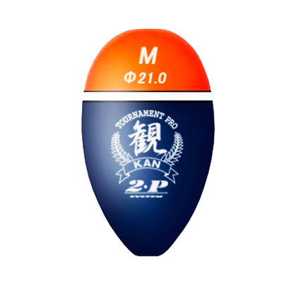 カン2P MB オレンジ   1個