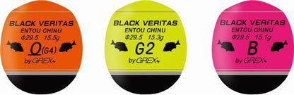遠投チヌ G8 オレンジ   1個