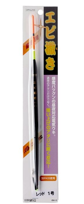 エビ撒き 0.8号   1個