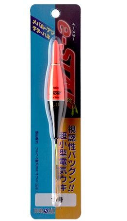 e-スター レッド 3B   1個