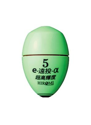 e-遠投アルファ グリーン5号   1個