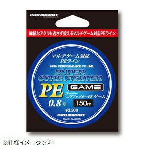 スーパーコアファイターPEゲーム 150m 0.6号