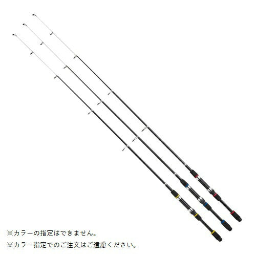 PG ファンシーパック 240 色指定不可 振出