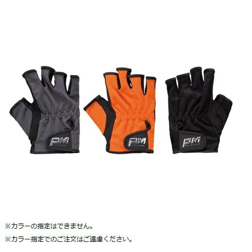 ストレッチグローブ 5本指出し フリー 色指定不可