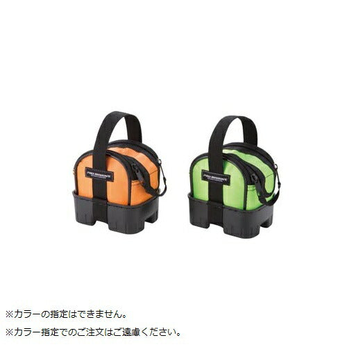 オモリポーチ S 色指定不可