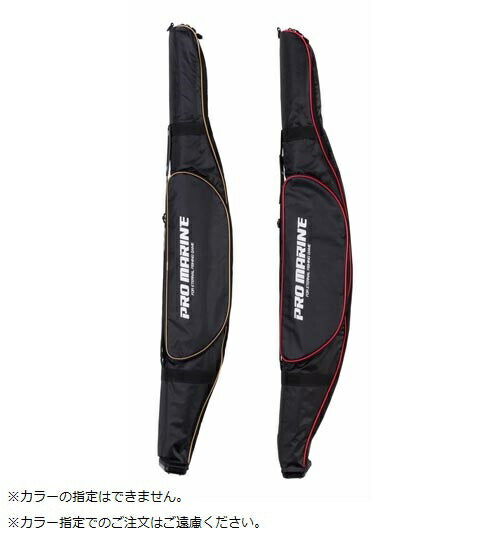 ソフトロッドケースDX リールイン 130cm 色指定不可