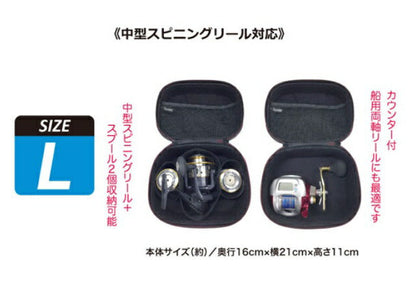 ハードマルチケース L ブラック