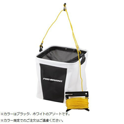 EVAハイパーメッシュ反転バケツDX 角 24cm 色指定不可