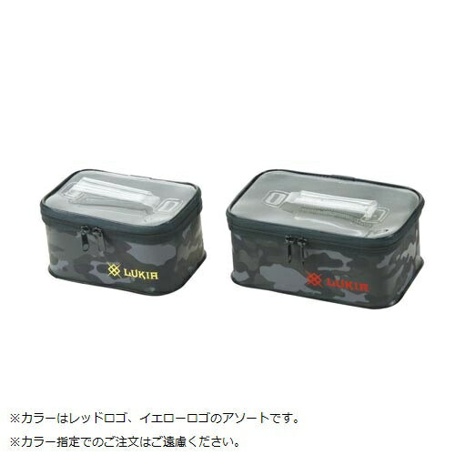 EVAストレージケース 25cm 色指定不可