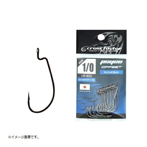 サイコオフセット 1 ルアー