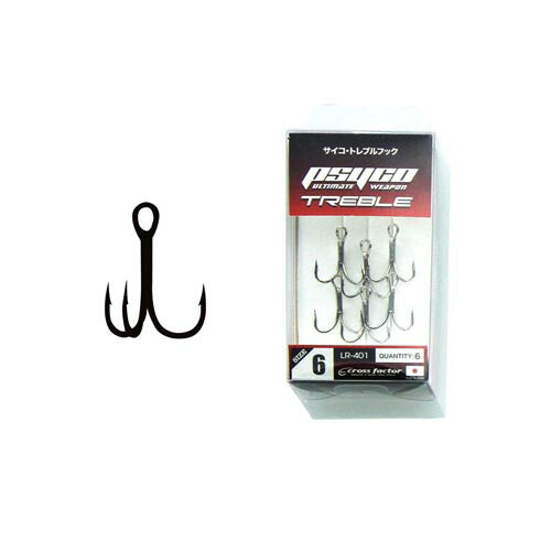 サイコトレブル 6 ルアー