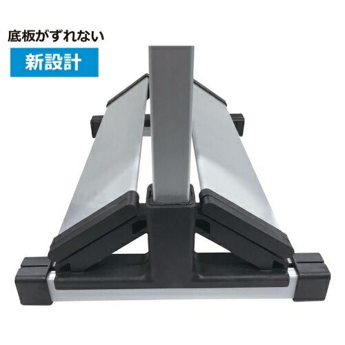 アルミロッドスタンドDX S 6×2 シルバー 12本掛け