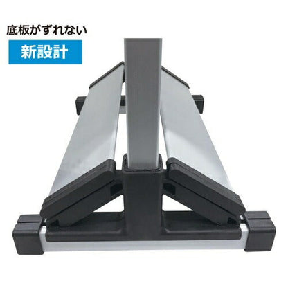 アルミロッドスタンドDX S 6×2 シルバー 12本掛け