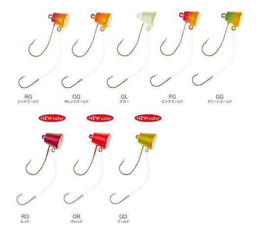 ブレイズテンヤ OR オレンジ 8号