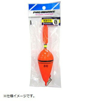 潮波ウキ 10号