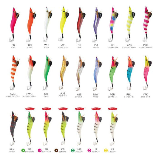 サイコオクトパスDX LS レモンスノー 3.5号