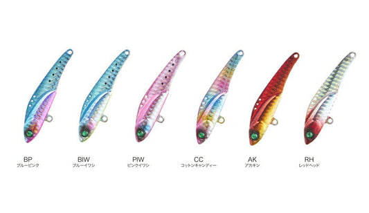 ブレイズブレード CC コットンキャンディ 80mm