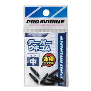 テーパーウキゴム 中