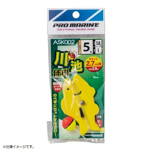 川池仕掛セット 4.5m用