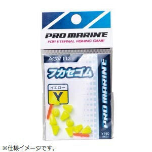 フカセゴム オレンジ