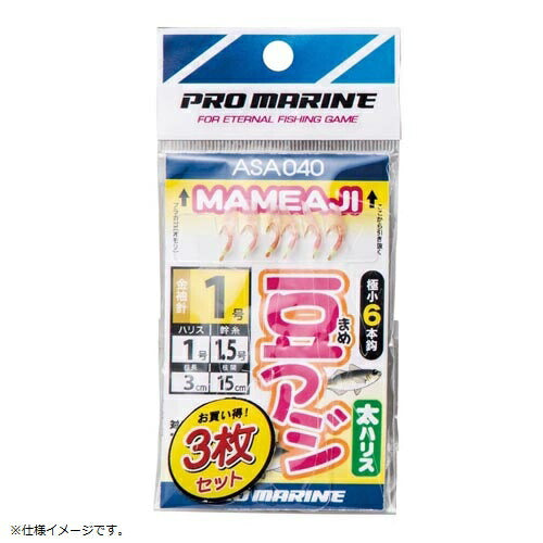 豆アジサビキ太ハリス 2号 3P