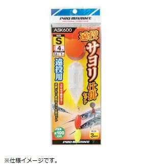 遠投サヨリ仕掛セット 6号