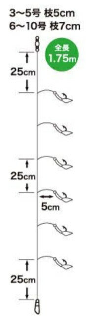 ホワイトサビキ オーロラ 3号 1.75m 3枚セット アジ サバ イワシ 3枚組