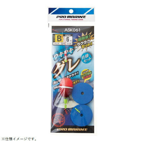 ウキウキグレ仕掛セット 3B