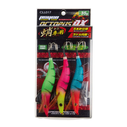サイコオクトパスDX タコサルカン付 3.5号 PGR YPK RBL 3.5 3本セット