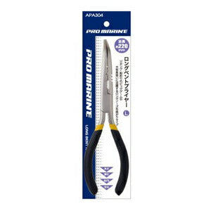 ロングベントプライヤー L 22cm スチール 先曲がり