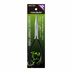 ストレートプライヤー 16cm ステンレス