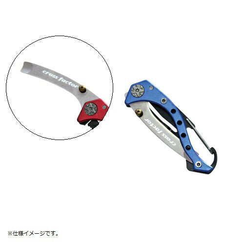 スクイッドブレード ブルー 11.5cm