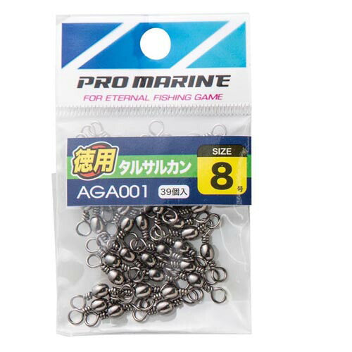 【アウトレット】タルサルカン 3号 徳用 ブラック