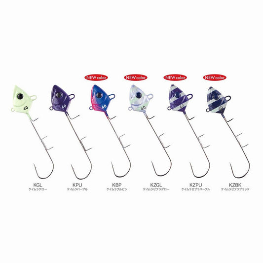 ASP107 太刀魚ケイムラテンヤ 50号 KZPU/ケイムラゼブラパープル