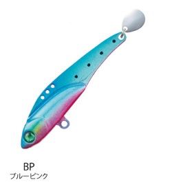 CLA041 ブレイズブレードMT BP/ブルーピンク 85mm/30g