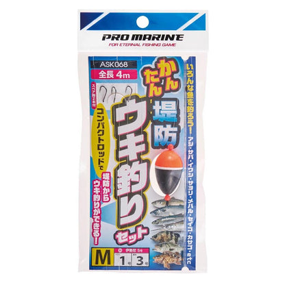 ASK068 簡単堤防ウキ釣りセット M 伊勢尼5号 仕掛け